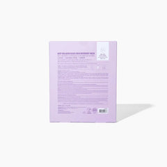 Deep Collagen Glass Skin Overnight Mask