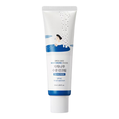 Tube of sunscreen with cartoon character on a white background